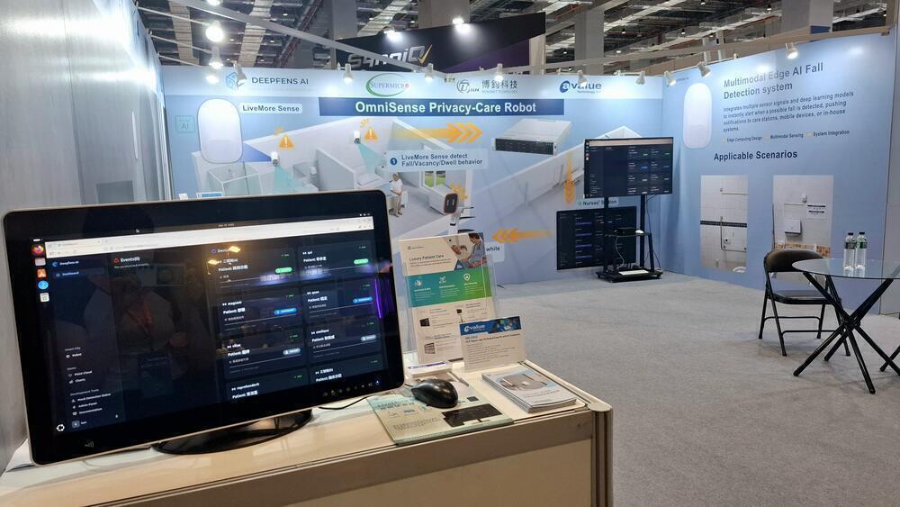 智慧城市展參展照片4