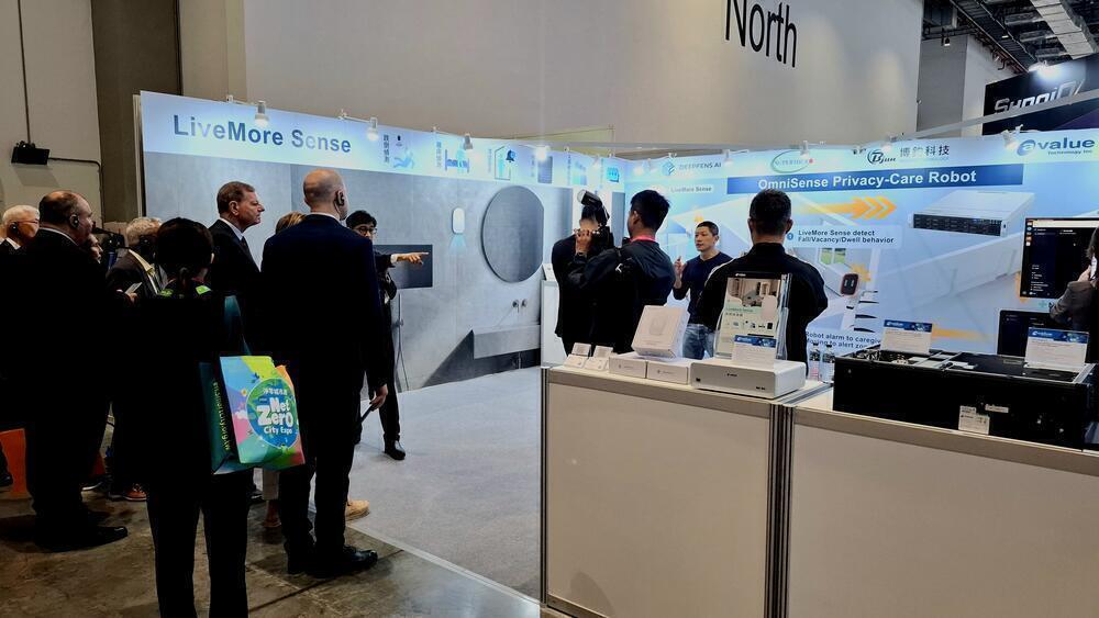 智慧城市展參展照片5