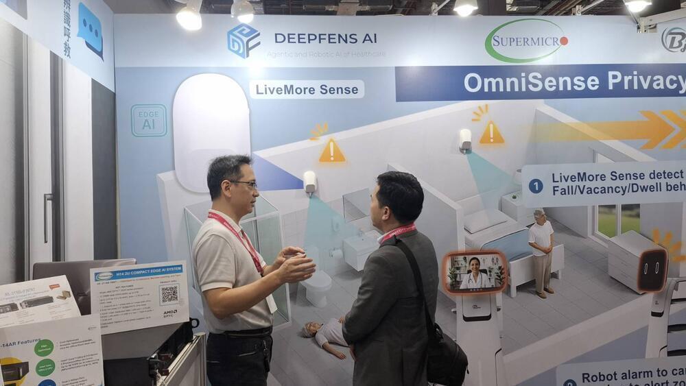 智慧城市展參展照片7